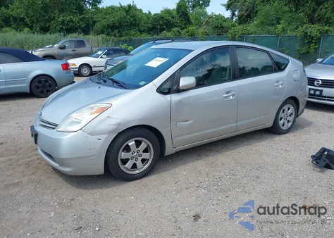 2005 Toyota Prius из США, поврежденный, VIN JTDKB20U457047533